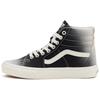 Sk8 Comfortable Durable Lightweight High-Top Skate Shoes Unisex Sneakers Black VN0A7Q5N1KP