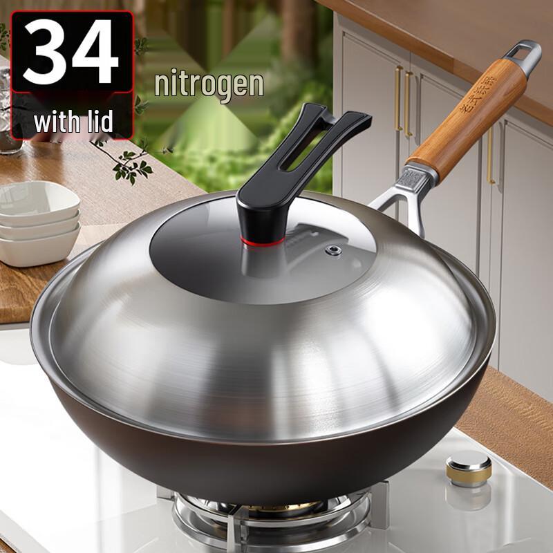 Мистер. Цзянь Непокрытая Мелкая Железная Вок со Крышкой