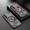 Magnetic For Magsafe Case For Samsung Galaxy S26 Ultra S25 S24 Plus S23 S22 S21 FE Creative Butterfly Flowers Pattern Matte Cover