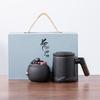 Tea separation cup teacup ceramic cup high value tea cup office mug with lid festival gift