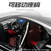 1:18 Toyota Camry 2023 Alloy Metal Diecast Model Car Boy’s High Simulation Miniature Holiday Present & Home Trendy Ornament Toy