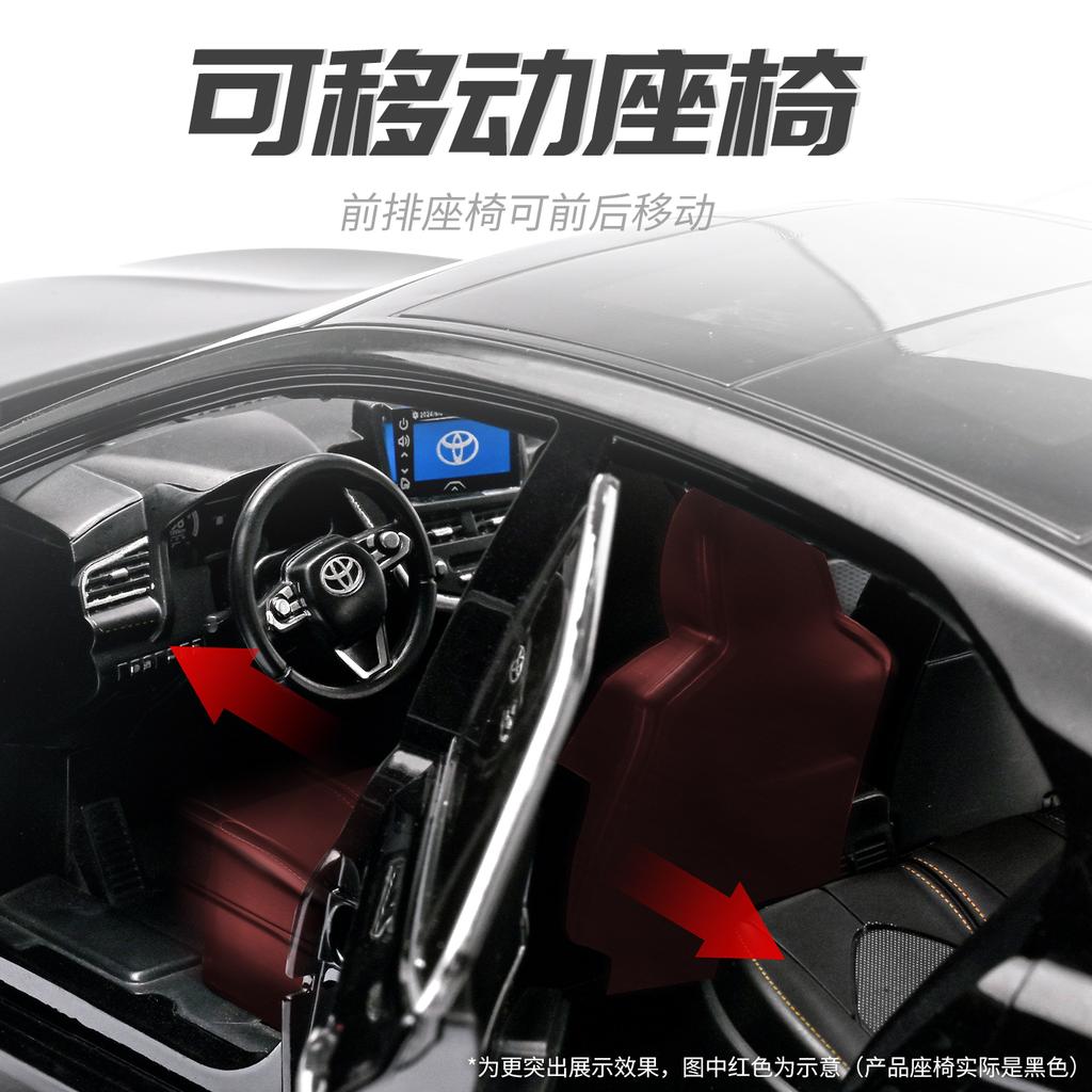 1:18 Toyota Camry 2023 Alloy Metal Diecast Model Car Boy’s High Simulation Miniature Holiday Present & Home Trendy Ornament Toy