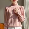 Women's Fine Wool Half-High Neck Lace Knit Sweater - New Autumn/Winter Thick Long Sleeve Top