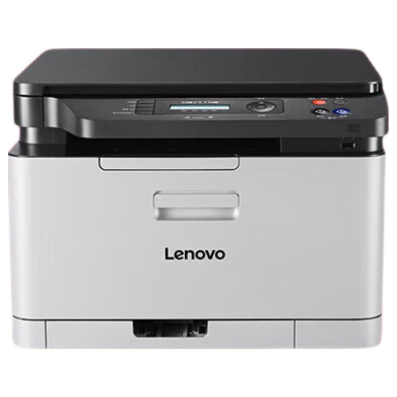 

Lenovo CM7110W Color Laser Multifunction Printer CN plug (adapter included)