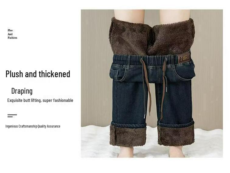 Velvet Elastic Waist Lambswool Jeans: Loose Winter High Waist, Stretch, Plus Size, Thickened Straight-Leg Pants (75-200)