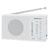 OHM OHM Electric AudioComm Radio Small Handheld Radio White AM/FM RAD-H234N-W 03-7053