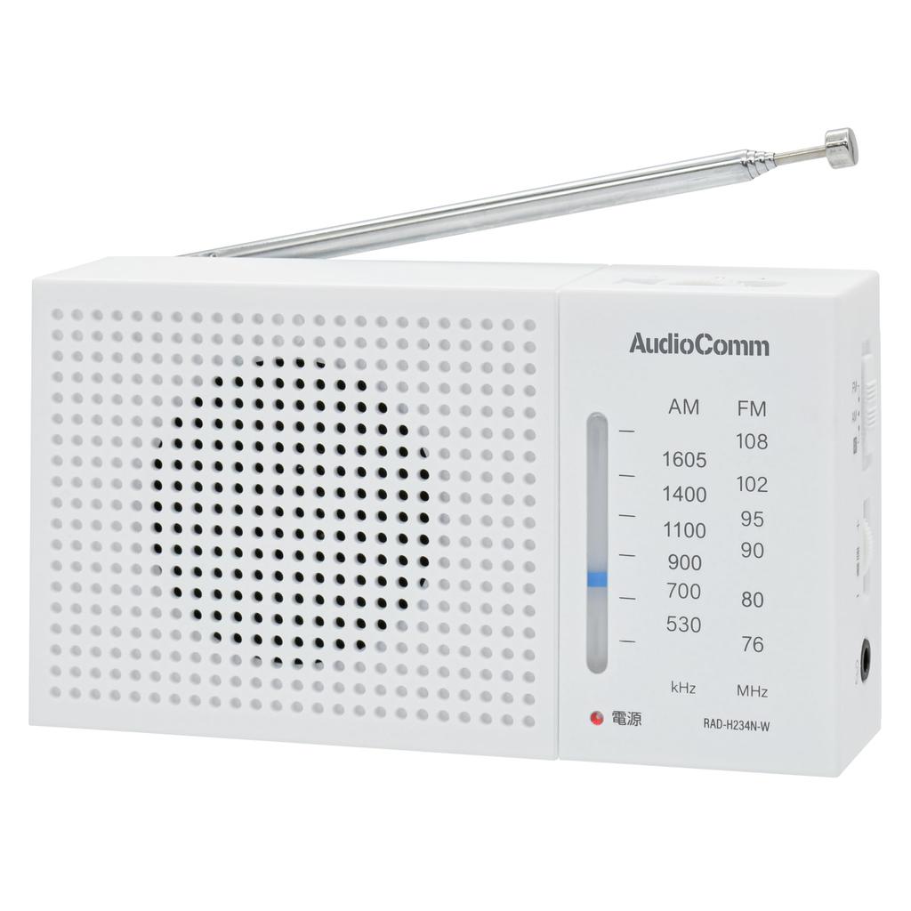 OHM OHM Electric AudioComm Radio Small Handheld Radio White AM/FM RAD-H234N-W 03-7053