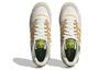 Adidas Originals Forum Exhibit Low 'Beige Green' Men's Sneakers