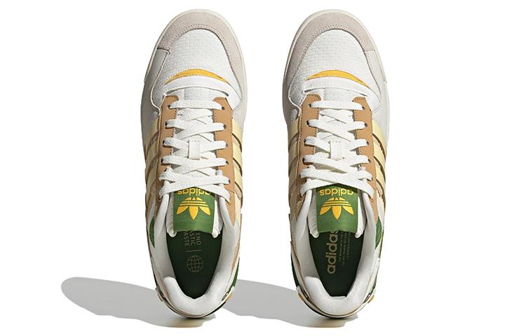 Adidas Originals Forum Exhibit Low 'Beige Green' Men's Sneakers