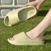 2025 smooth EVA coconut cool slippers, non-slip and thickened outer wear, indoor casual and durable wear
