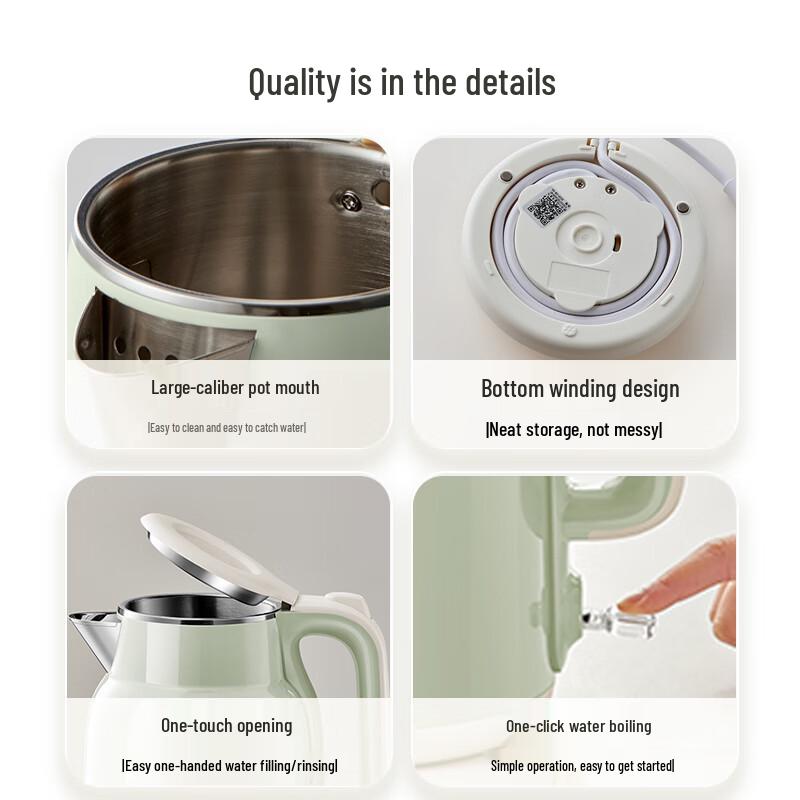 Bear 2L 304 Stainless Steel Electric Kettle