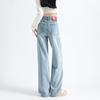 2025 Spring/Autumn Women's High-Waisted Embroidered Wide-Leg Denim Pants