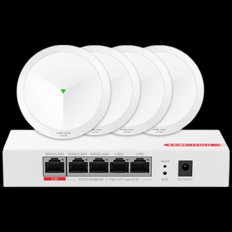 

H3C Wi-Fi 6 Distributed Whole-House Mesh System (CN version)