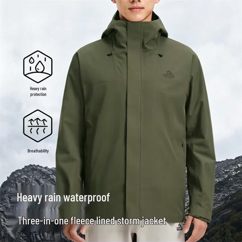 Pelliot Unisex 3-in-1 Outdoor Hiking Jacket L