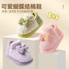 cotton slipper bag heel winter girls home indoor warm plush shoes cute bow baby cotton shoes