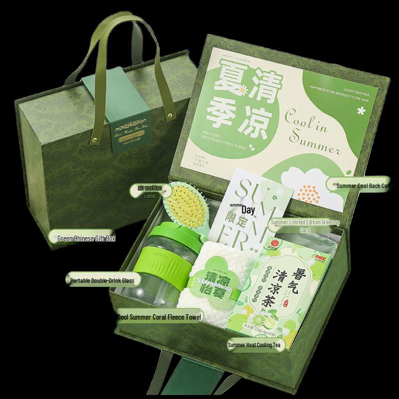 Yisanwei Cooling Relief Gift Box