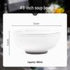 KANGMO Liuyun Series 8-inch Ceramic Soup Bowls (2-pack)