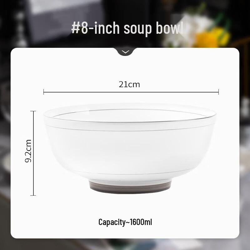 KANGMO Liuyun Series 8-inch Ceramic Soup Bowls (2-pack)