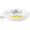 Skater Melamine Small Plate Pocket Monster Pikachu Face 13cm MBL3P-A