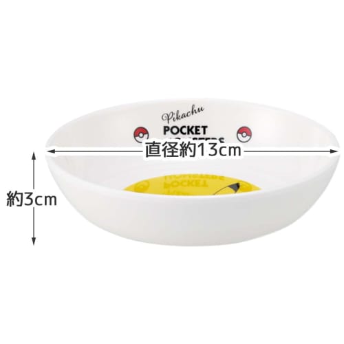 Skater Melamine Small Plate Pocket Monster Pikachu Face 13cm MBL3P-A