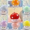 Mushroom Plush Pendant Toy - Claw Machine Prize, Street Stall Gift, Wedding Ring Toss Doll