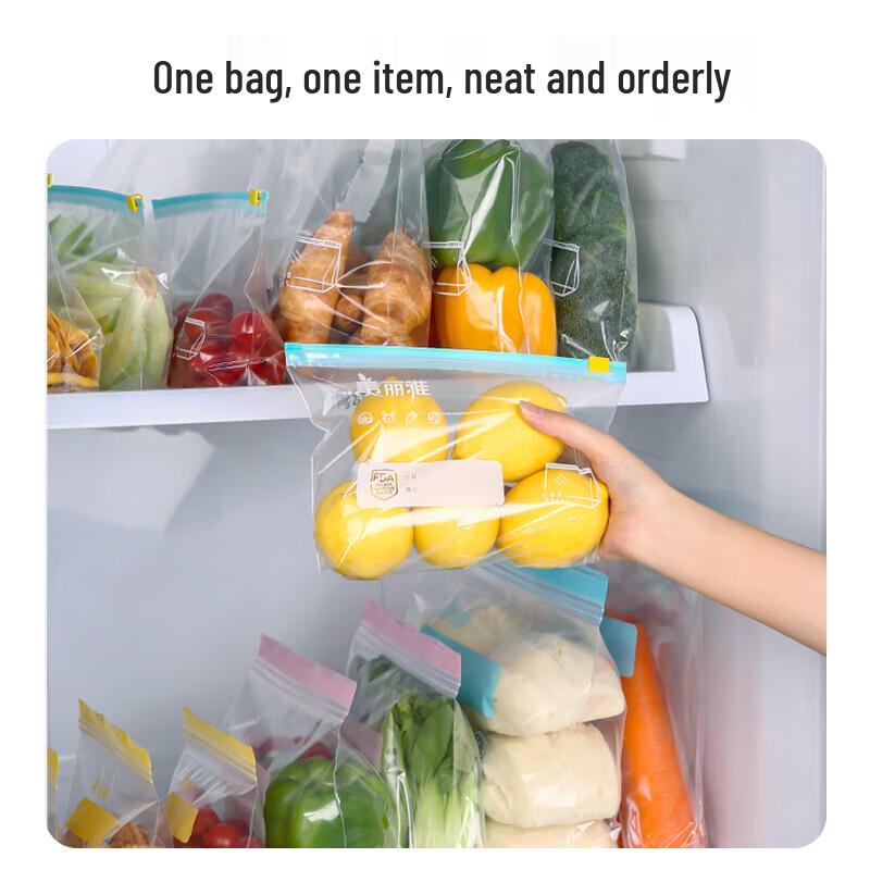 Miaojie Large Gusseted Double Seal Food Storage Bags