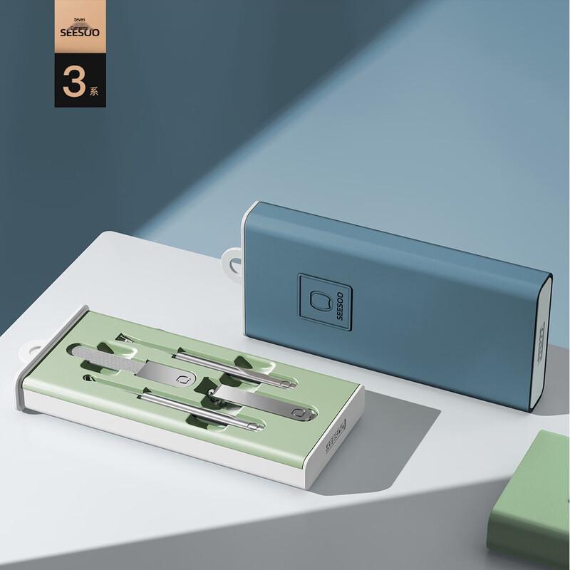 Seesoo 4-Piece Nail Clipper Set with Press Case