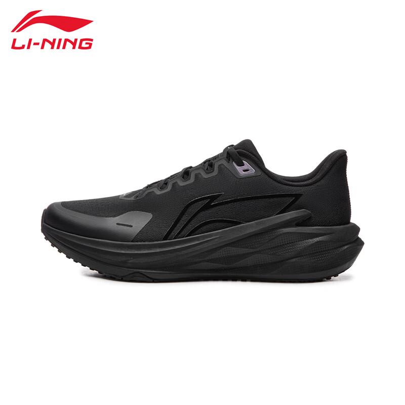 LI-NING 2026 Wind Wing Men s Lightweight Running Shoes ARBW009 39