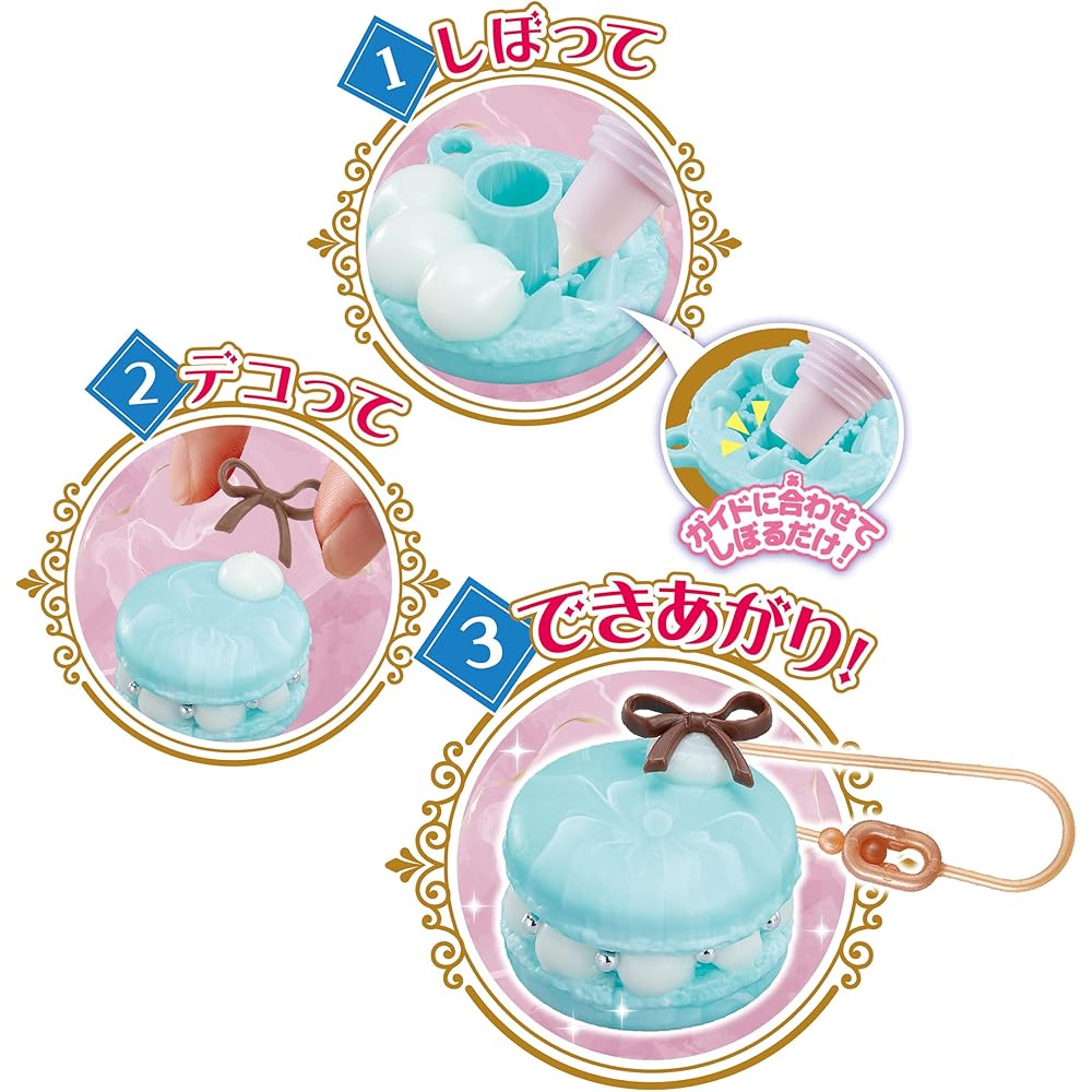 Whipple EPOCH Marble Macaron Set 8 Years and Up Toy Decoration Baking Playset