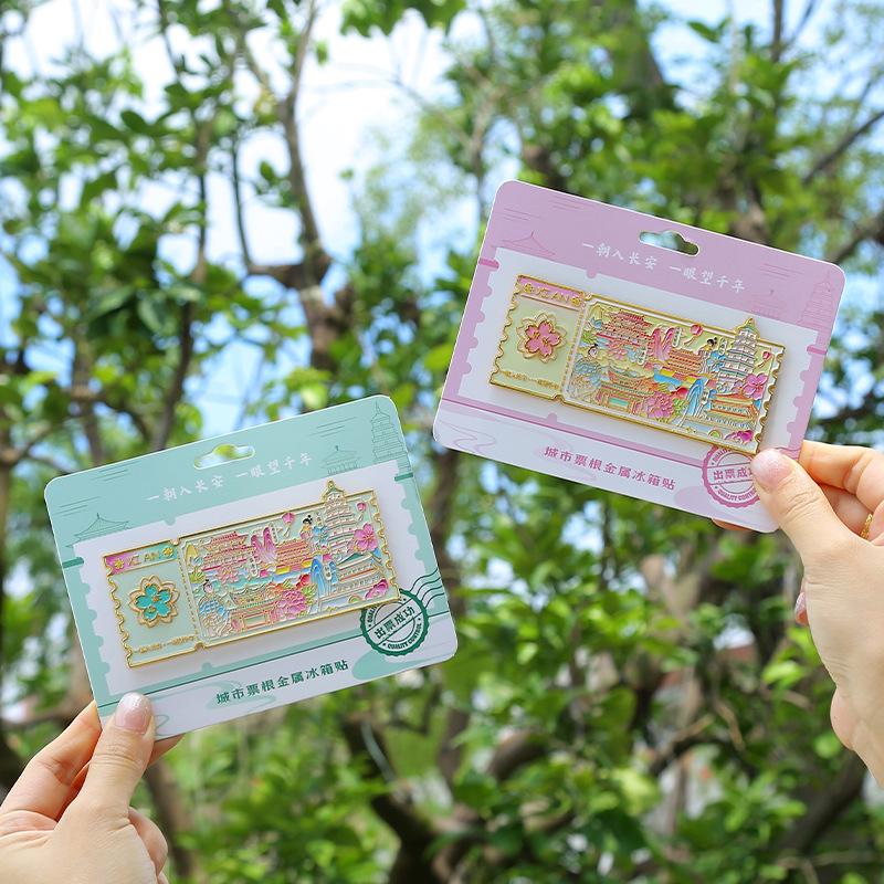Xi'an Wahrzeichen Metall Kühlschrankmagnet Ticket Souvenir