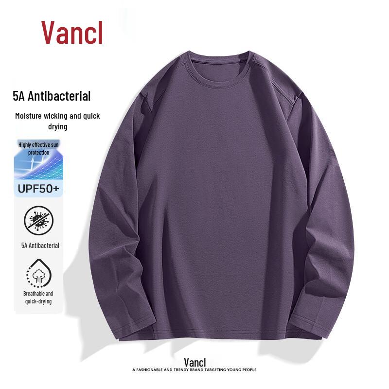 VANCL Men s Long Sleeve Quick-Dry Sports T-Shirt 2XL