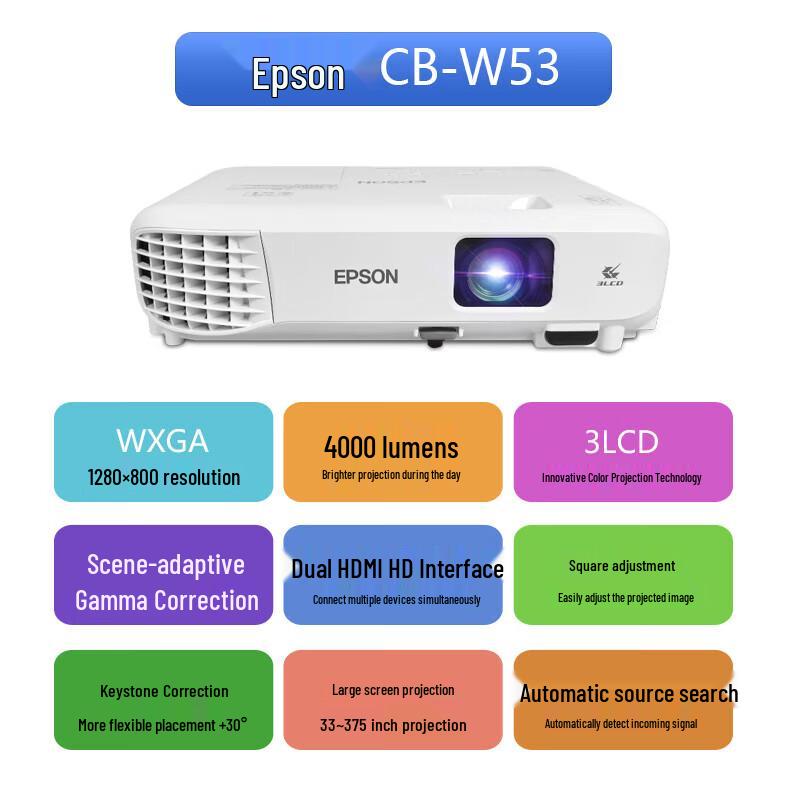

Epson CB-W53 3LCD WXGA HD Projector (CN version)