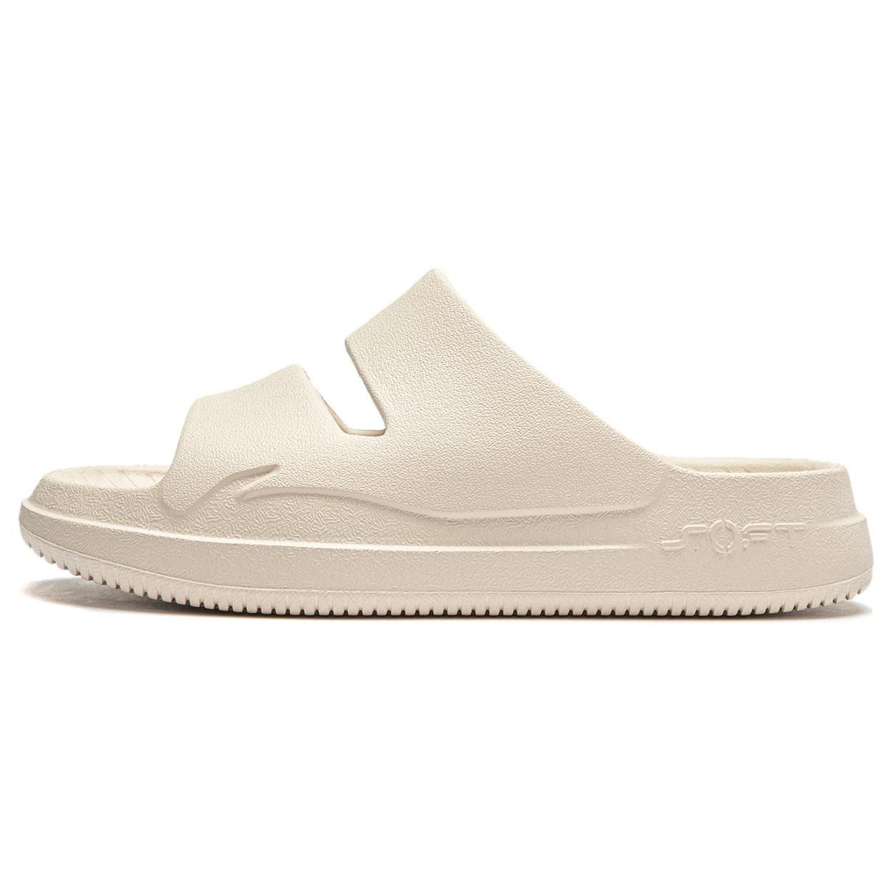 

Li Ning Soft Clap Slip Resistant Abrasion Resistant Slide Slippers Unisex Beige AGAU005-3 43.5