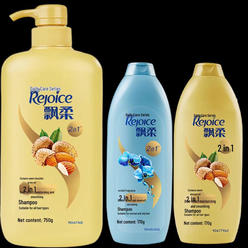

Rejoice Dual-Effect Shampoo Bundle
