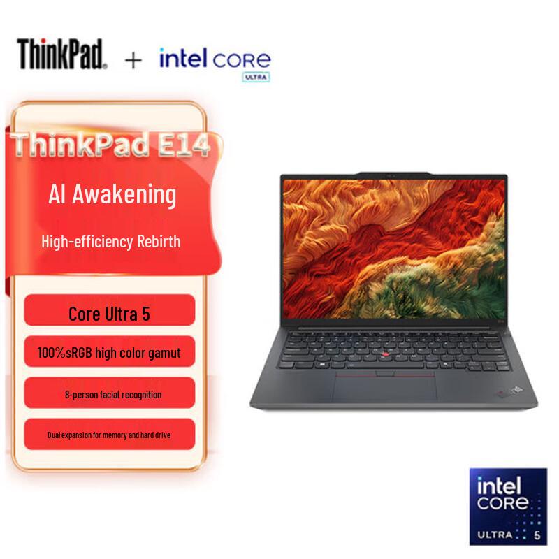 Lenovo ThinkPad E14 2024 AI Business Laptop (CN version)