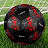 Custom Name Deadpool Theme Size 5 Soccer Ball, Suitable for Both Indoor and Outdoor Matches, a Gift Suitable for Everyone.