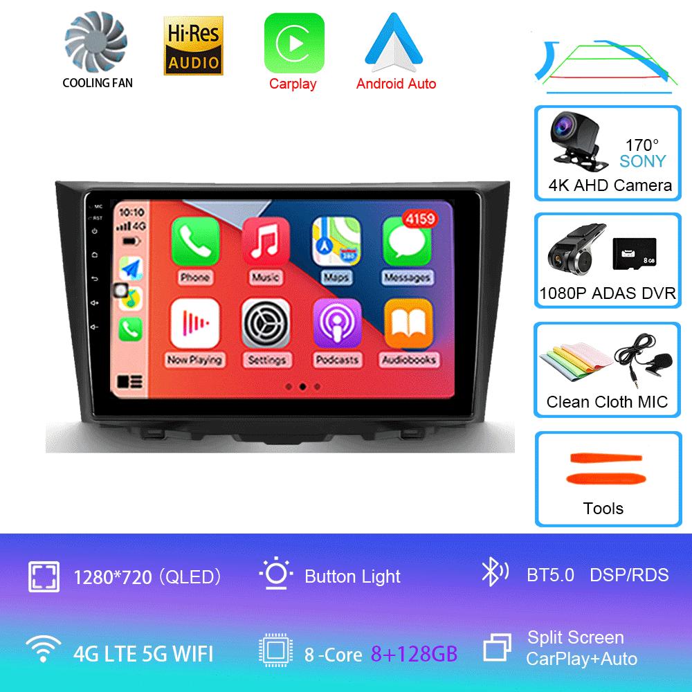 Car Radio Android 14 CarPlay Auto WIFI+4G For Suzuki Kizashi 2009 - 2015 GPS Navigation Stereo Multimedia Video Player Head Unit