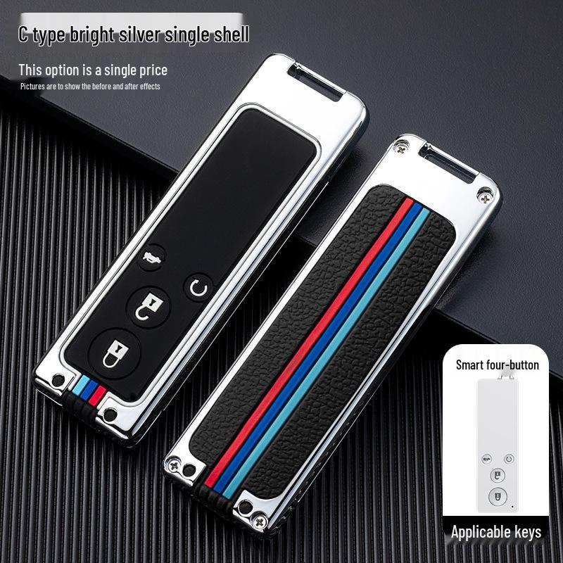 

Smart Metal Key Cover for BYD Surui G5 2016 Key - Unisex