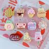 Mini Bread Cake Cookie Ice Cream Cone Resin Charms and Keychains