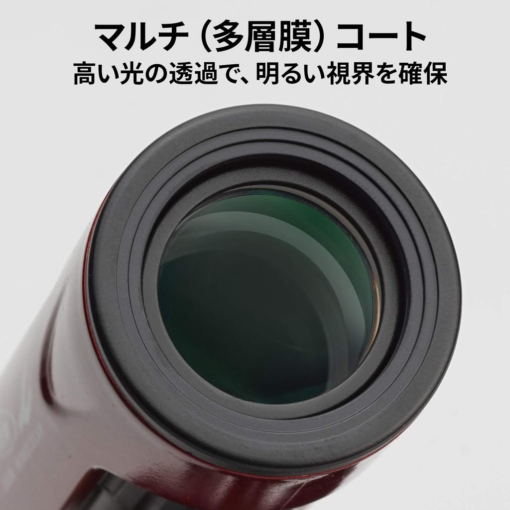 KENKO Ultra View I Monocular 21mm Zoom 15-50x21 (15-50x Magnification, Aperture, Type, Red, 429075)