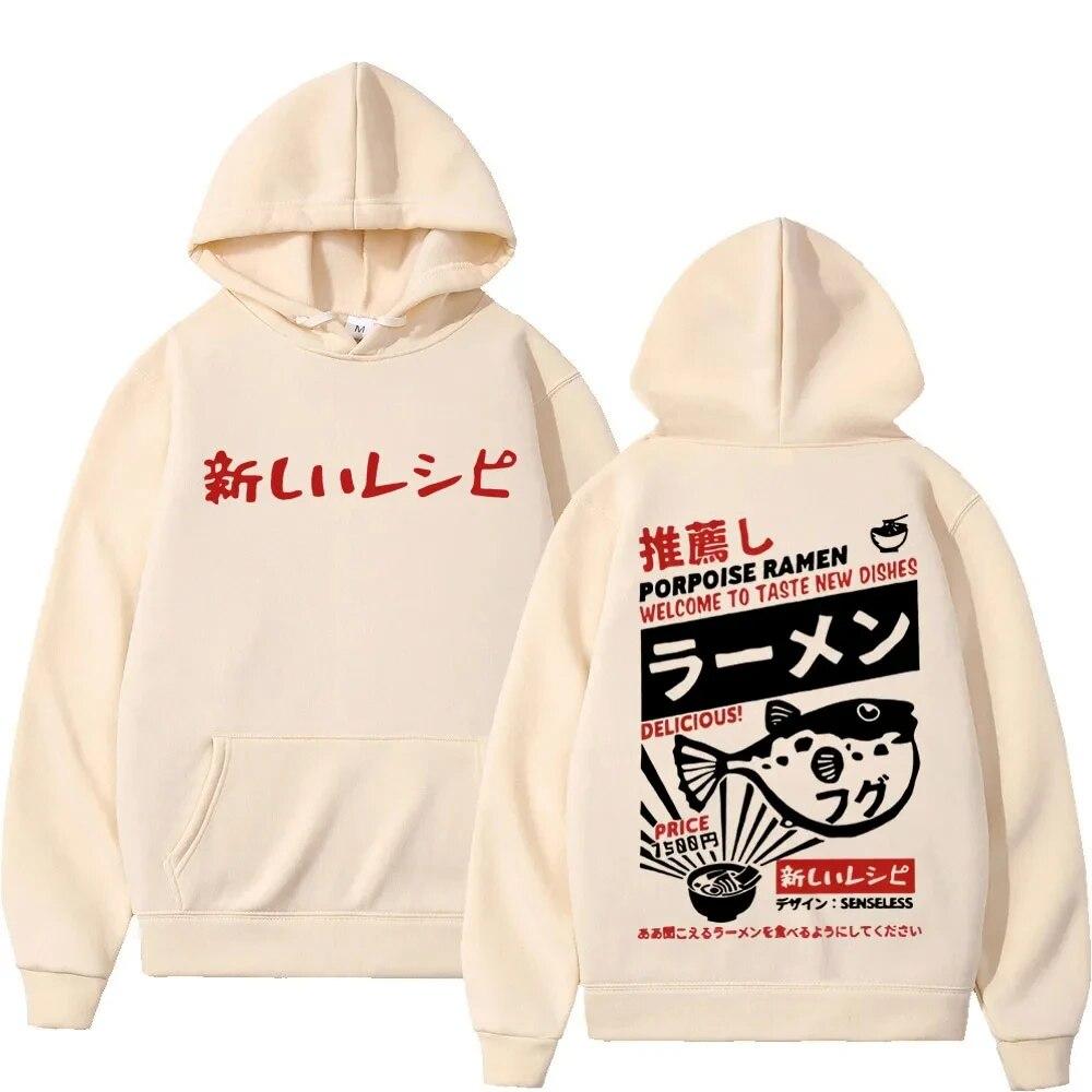 Mikiny Unisex Dámské Harajuku Móda Oversized Pulovry Vintage Trend Mikiny s kapucí Streetwear Funny Japanese Ramen Potištěné Unisex