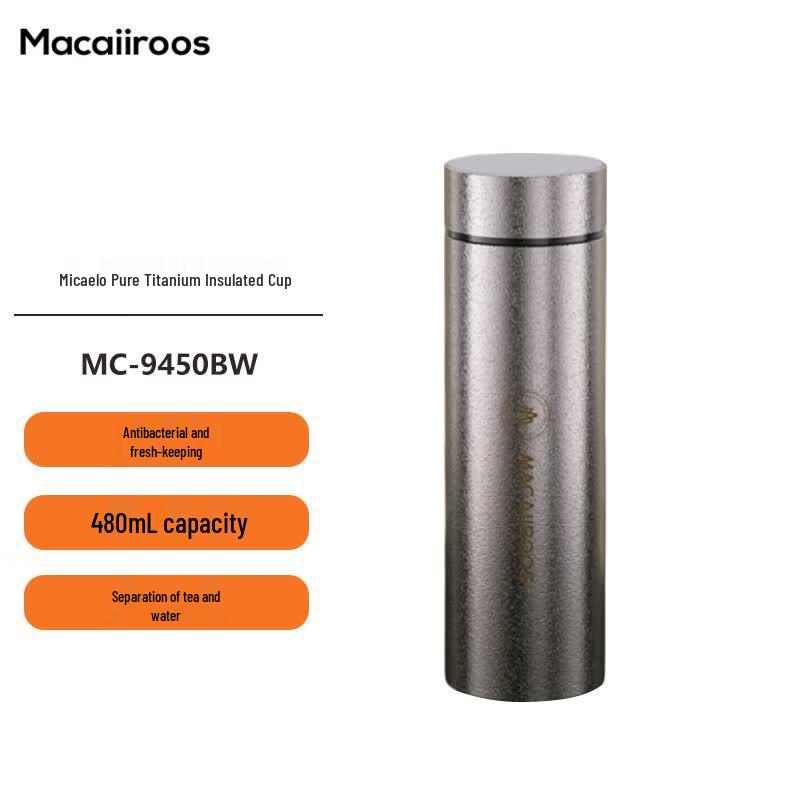 Maikaluo Pure Titanium Insulated Tea Infuser Bottle