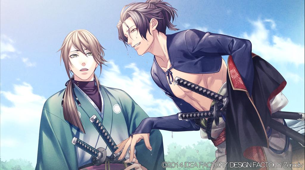 Uragatari Hakuoki für PSP ~Akatsuki Shirabe~ (Standard Edition) -