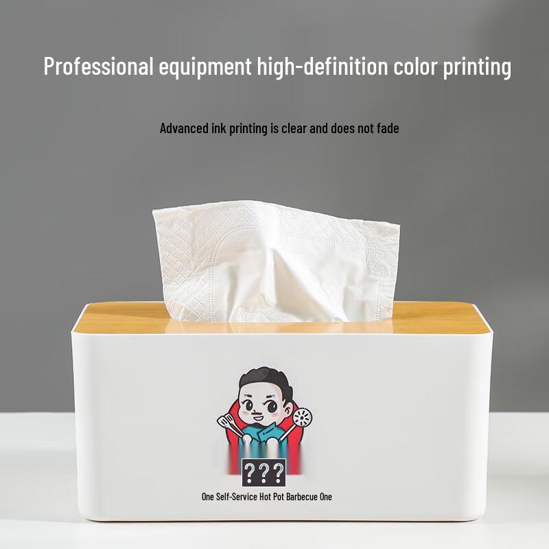 Huihuang Simple Tissue Box with Wooden Lid
