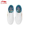 Li-Ning Men's T637 Classic Casual Shoes