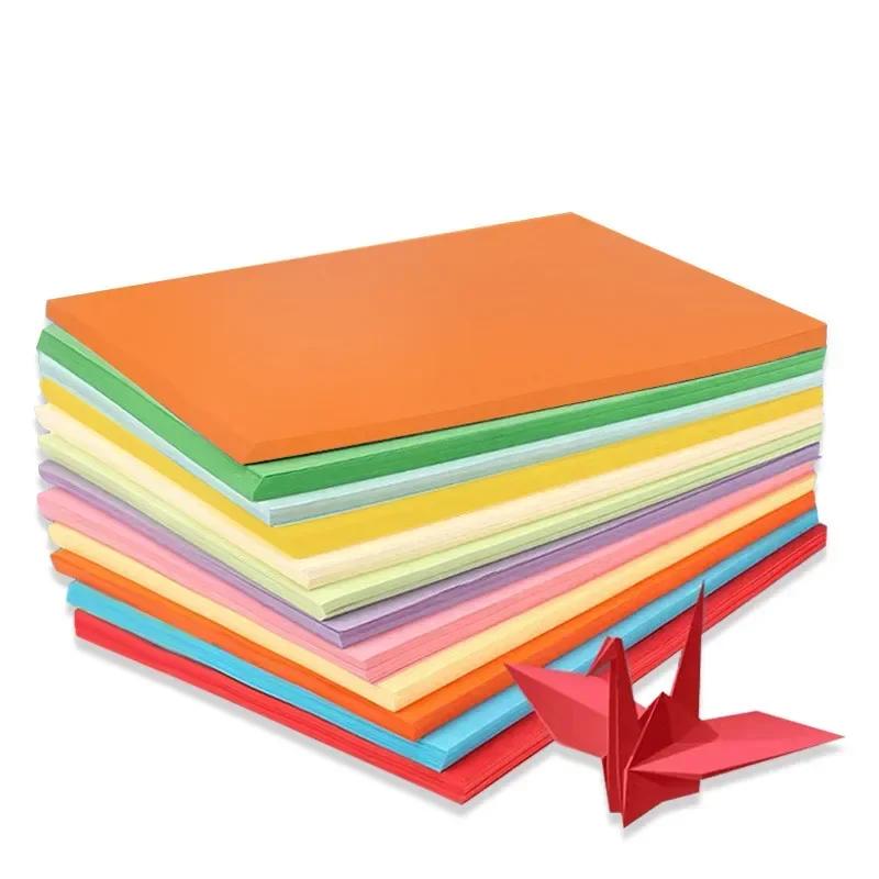 100 peças de papel origami quadrado, dupla face, cor sólida, papel dobrável, multicolorido, crianças, feito à mão, faça você mesmo, scrapbooking, decoração de artesanato