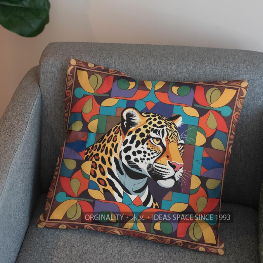 2D Colorful Leopard-Patterned Decorative Pillow Cover Pattern Cushion Cover Suitable For Sofa Bedroom Car Pillow Cover