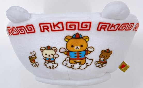 San-X Rilakkuma More! Chinese Series! Plush Toy Set (Rilakkuma, Korilakkuma, Kiiroitori, and Chairoikoguma) MO88301