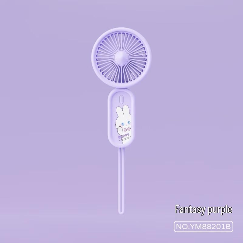 Portable USB Rechargeable Handheld Mini Fan