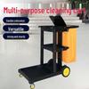 Yingbai Industrial Multi-functional Cleaning Trolley